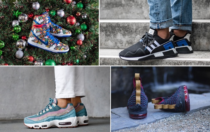 【まとめ】12/7発売の厳選スニーカー！(Concepts NIKE SB DUNK HIGH “UGLY CHRISTMAS SWEATER”)(adidas Originals EQT CUSHION ADV)(WMNS AIR MAX 95 PONY “Smokey Blue Mushroom”)(LEBRON 15 “Atomic Teal”)他