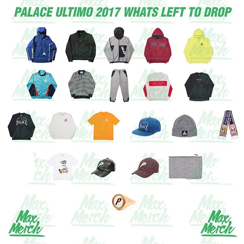 12/8発売予定！Palace Skateboards Ultimo 2017 2nd DROP (パレス ウルティモ 2017)