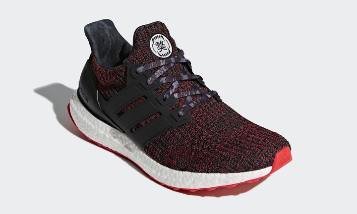 【2018年 初旬発売】adidas ULTRA BOOST 4.0 “CHINESE NEW YEAR” 2018 (アディダス ウルトラブースト チャイニーズ ニューイヤー) [BB6173]