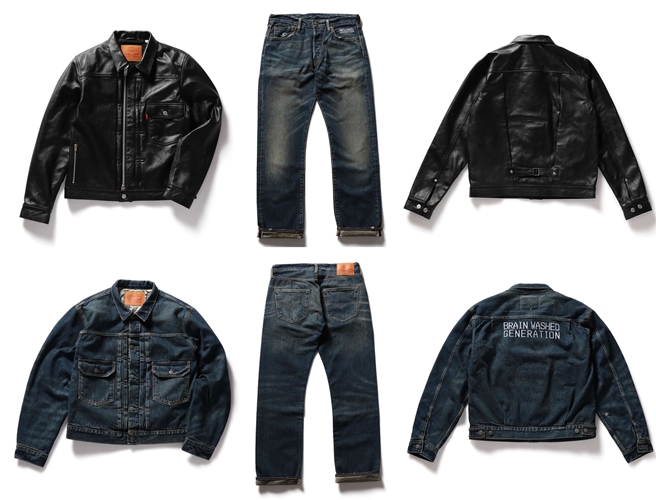 Leviʼs x UNDERCOVER Trucker Jacket/Pantsが12/16から発売 (リーバイス アンダーカバー)