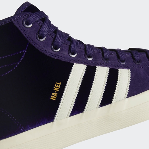 12/15発売！アディダス マッチコート ハイ RX ナケル・スミス “ダーク パープル” (adidas MATCHCOURT HIGH RX NA-KEL SMITH “Dark Purple”) [CQ1119]