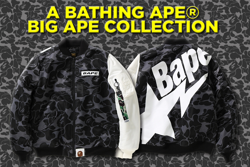 「BAPE STA」などのグラフィックデザインを大胆にプリントしたコレクション「A BATHING APE BIG MOTIF COLLECTION」の第2弾が12/16から発売 (ア ベイシング エイプ)