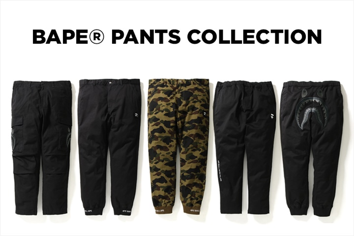 A BATHING APEから新しいシルエットとデザインで仕上げたパンツのコレクション「PANTS COLLECTION」が12/23発売 (ア ベイシング エイプ)