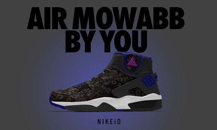 12/22 9:00～再発売予定！リフレクティブ素材のウーブンパターンでカスタマイズ！NIKE iD MOWABB (ナイキ モワブ)