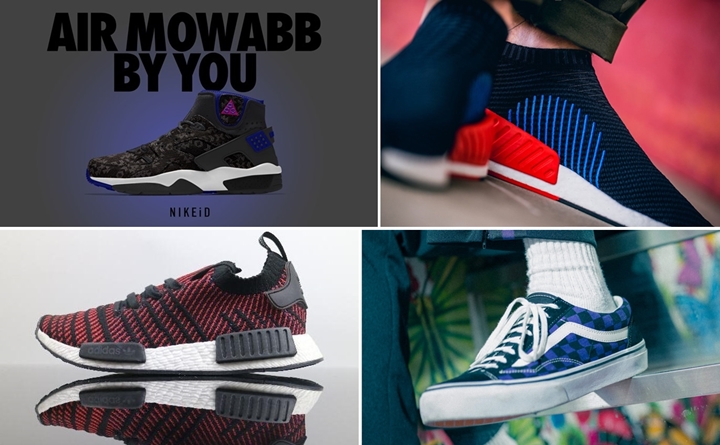 【まとめ】12/22発売の厳選スニーカー！(NIKE iD MOWABB)(adidas Originals NMD_CS2 PRIMEKNIT {PK} “Core Black/Carbon”)(NMD_R1 STLT PRIMEKNIT {PK} “Core Black/Red”)(VANS V36 OG BILLY’S)他