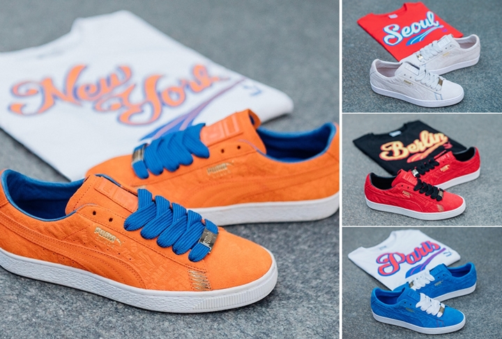 2018/1/4発売！PUMA SUEDE 50th "Breakdance Cities Pack" (プーマ スエード 50周年 "ブレイクダンス シティーズ パック")