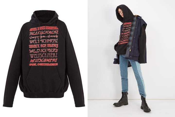 VETEMENTS 2017-2018 S/S “Weltschmerz-print hooded jersey sweatshirt” (ヴェトモン 2018 春夏)