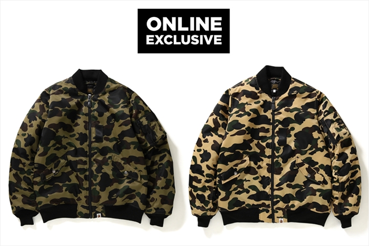 A BATHING APE ONLINE EXCLUSIVE 新作が2018/1/1からリリース (ア ベイシング エイプ オンライン 限定)
