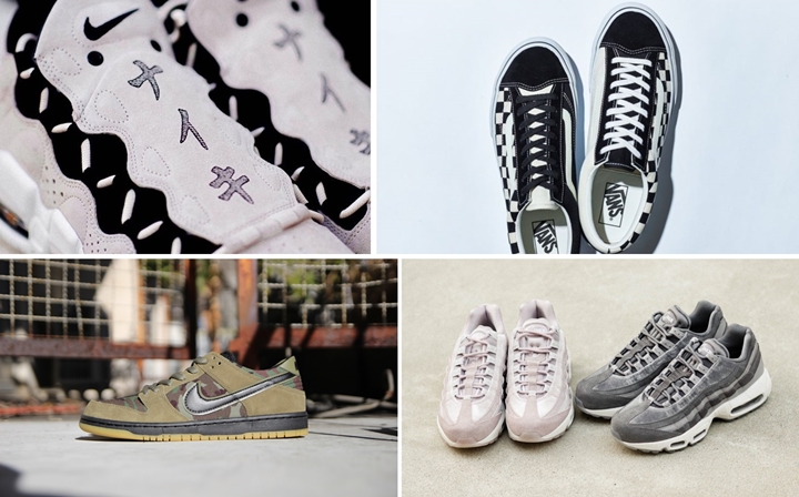 【まとめ】2018/1/1発売の厳選スニーカー！(NIKE AIR MORE MONEY “Global Currency YEN”)(SB ZOOM DUNK LOW PRO “Camo” Medium Olive/Black)(VANS V36OG “CRAZY CHECK”)(WMNS AIR MAX 95 LUX)他