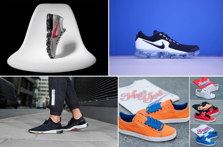 【まとめ】2018/1/4発売の厳選スニーカー！(NIKE AIR VAPORMAX)(adidas Originals NMD_R1 STLT/NMD_RACER)(NIKE AIR VAPORMAX MESH)(PUMA SUEDE 50th “Breakdance Cities Pack”)他