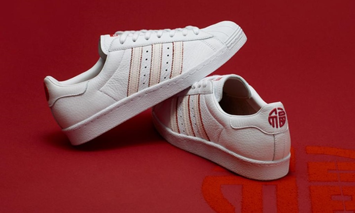 1/13発売！adidas Originals SUPERSTAR 80s “CHINESE NEW YEAR” 2018 (アディダス オリジナルス スーパースター チャイニーズ ニューイヤー) [DB2569]