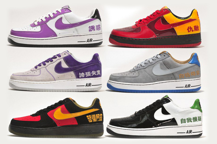 NIKE AIR FORCE 1 LOW “CHAMBER OF FEAR 