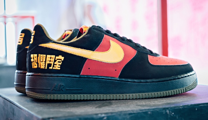 nike air force 1 chamber of fear temptation