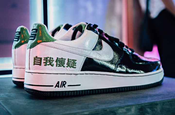 nike air force 1 low chamber of fear