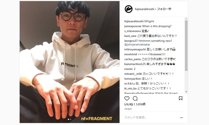 nf × FRAGMENT コラボフーディーのショットが公開 (エヌエフ フラグメント 藤原ヒロシ サカナクション 山口一郎)