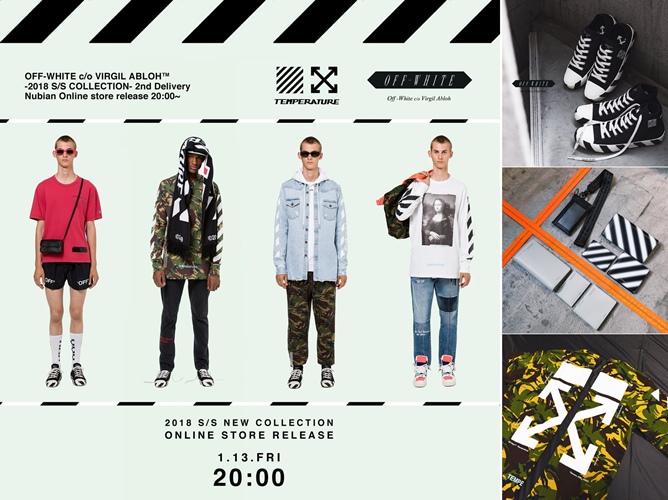 NUBIANにて、”INDUSTRIAL BELT/MONALISA/Champion”などのOFF-WHITE C/O VIRGIL ABLOH 2018 S/S 2nd Deliveryが1/13発売 (オフホワイト)