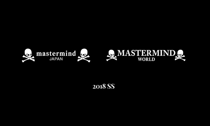 mastermind JAPAN/WORLD 2018 S/S COLLECTIONが近日発売予定！ (マスターマインド ジャパン/ワールド 2018年 春夏 コレクション)