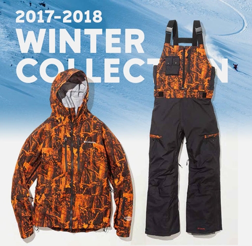 Columbia 2017-2018 WINTER COLLECTON が発売 (コロンビア ウィンターコレクション)