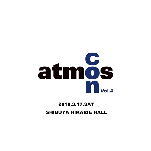 “atmos”主催によるスニーカーコンベンション「atmos con Vol.4」が3/17から開催 (アトモスコン)