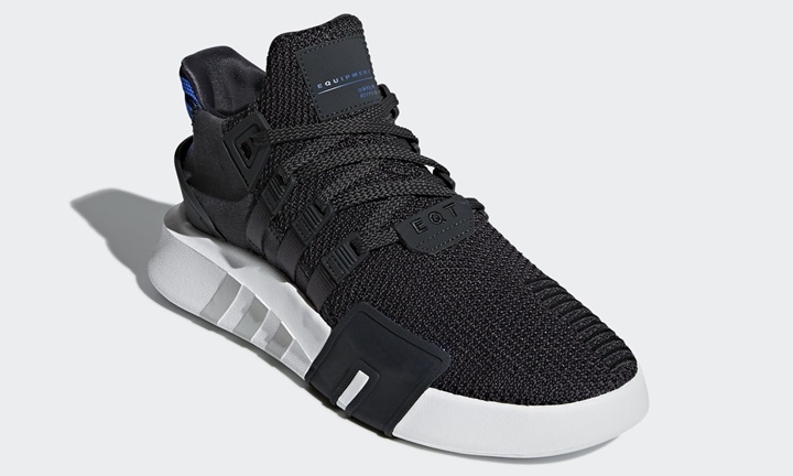 adidas eqt bask adv carbon