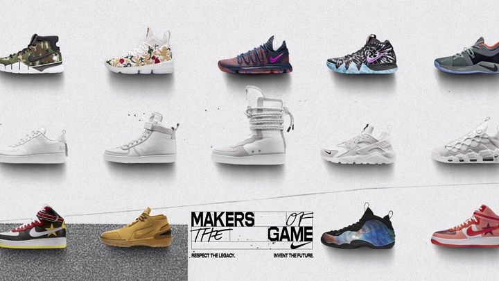 NIKE 2018 NBA ALL STAR LINE UPが公開 (ナイキ 2018 エヌビーエー オールスター)