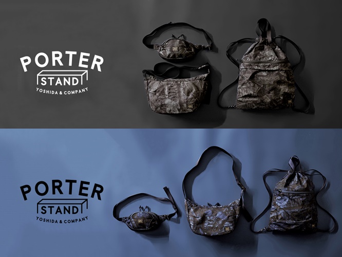 PORTER STANDからリアルツリーパターンを採用した「LEAF SHADE-リーフ シェイド」が2/17発売 (ポーター スタンド)