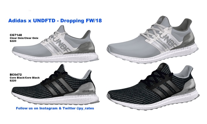 【リーク】2018年 秋冬シーズンに登場？adidas × UNDEFEATED ULTRA BOOST (アディダス アンディフィーテッド ウルトラ ブースト) [BC0472][CG7148]