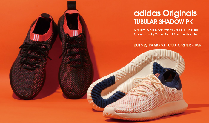 2/19発売！adidas Originals TUBULAR SHADOW PRIMEKNIT {PK} 2018 S/S 2カラー (アディダス オリジナルス チュブラー シャドウ プライムニット) [AC8792,8793]