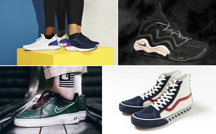 【まとめ】2/22発売の厳選スニーカー！(NIKE EPIC REACT FLYKNIT)(AIR FORCE 1 LOW RETRO “Hong Kong-Deep Forest/White”)(AIR PIPPEN 1 “Black/Anthracite”)(VANS × STANDARD CALIFORNIA Sk8-Hi V38OG)