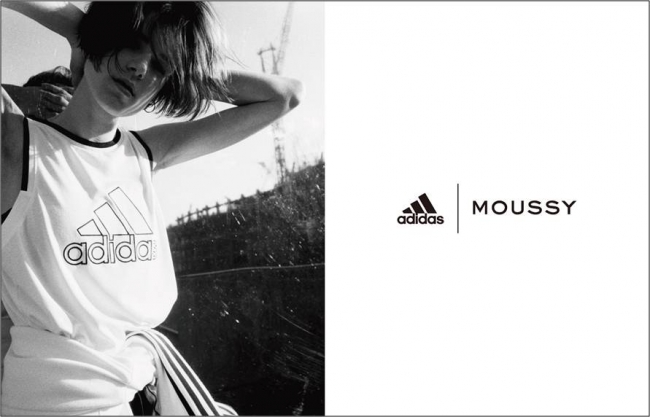 adidasとMOUSSYの共同開発による初のスポーツコレクション 第3弾が3/2発売！ (アディダス マウジー)