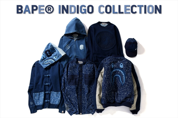 A BATHING APE “INDIGO COLLECTION” 最新作が3/3から発売！ (ア ベイシング エイプ “インディゴ コレクション”)