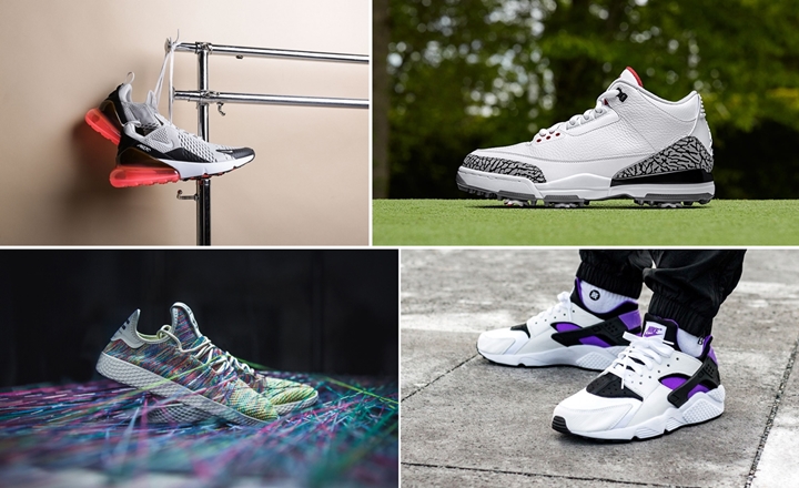 【まとめ】3/2発売の厳選スニーカー！(NIKE AIR MAX 270)(AIR JORDAN 3 “White/Brown Cement” GOLF)(Pharrell Williams x adidas Originals Human Race Tennis HU)(AIR HUARACHE RUN 91 QS “Black/Purple Punch”)他