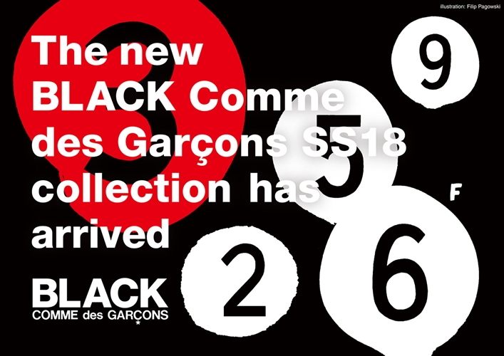 BLACK COMME des GARCONS 2018 SPRING/SUMMERが展開 (ブラック・コム デ ギャルソン 2018年 春夏モデル)