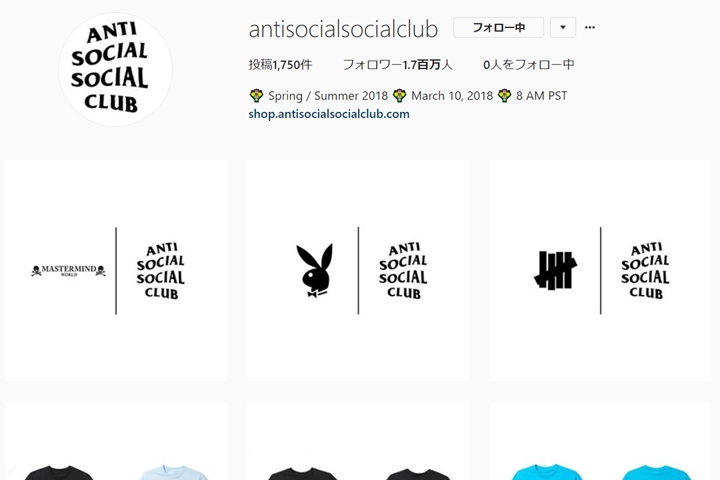 Anti Social Social Club SNSにてmasterind WORLD/PLAYBOY/UNDEFEATEDとのロゴが掲載！再コラボを示唆か？ (アンチ ソーシャル ソーシャル クラブ)