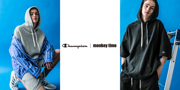 Champion × monkey time 2018 S/S 新作スウェットフーディ/ショーツ/TEEが限られた店舗で3/9発売 (チャンピオン モンキータイム リバースウィーブ)