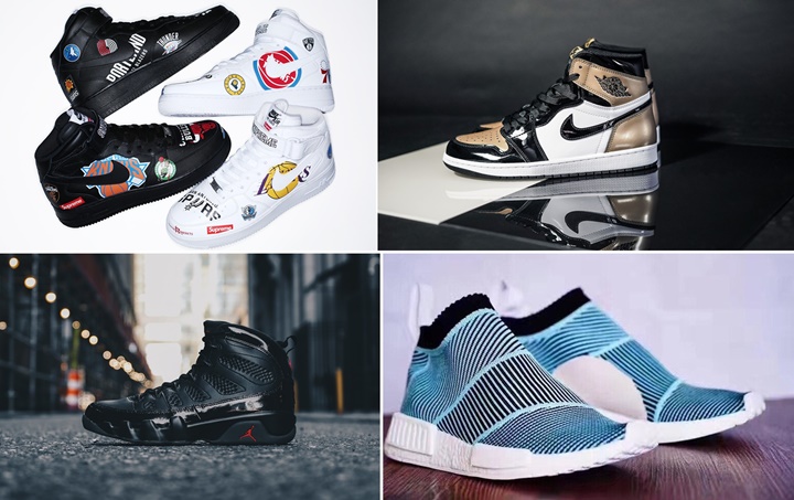 【まとめ】3/10発売の厳選スニーカー！(SUPREME NIKE AIR FORCE 1 07 MID)(AIR JORDAN 1 RETRO HIGH OG NRG “Black/Metallic Gold”)(AIR JORDAN 9 RETRO “Black/Anthracite”)(Parley for the Oceans × adidas Originals NMD_CS1)他