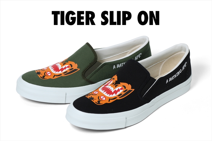 A BATHING APEにてタイガーモチーフをスリッポンに落とし込んだ「TIGER SLIP ON」が3/17発売 (ア ベイシング エイプ)