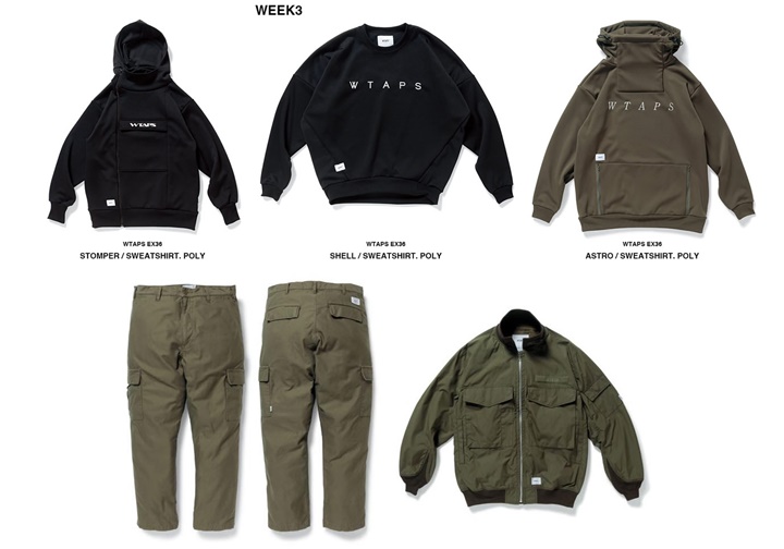 WTAPS 2018 SPRING/SUMMER ニューアイテムが3/21から展開 (ダブルタップス 2018年 春夏)