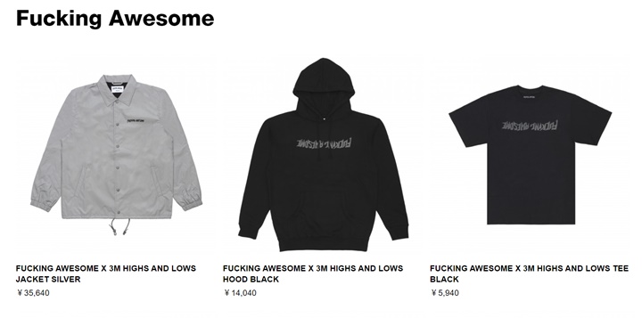 FUCKING AWESOME × HIGHS AND LOWS COLLECTIONがDSMGにて発売中 (ファッキン オーサム ハイズ・アンド・ローズ)