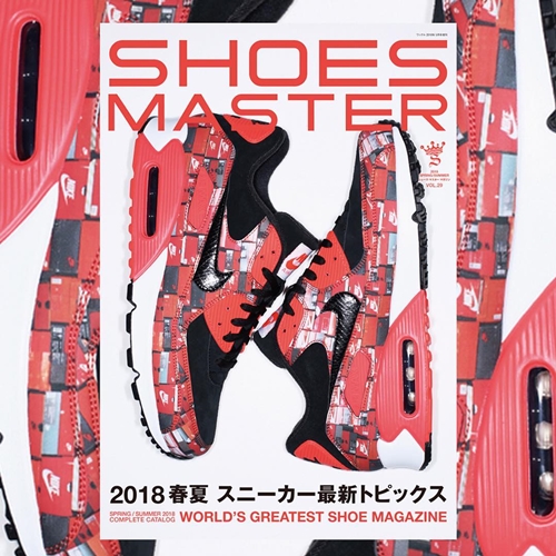 シューズ・マスター (SHOES MASTER）vol.29 2018 S/S号が3/30発売！