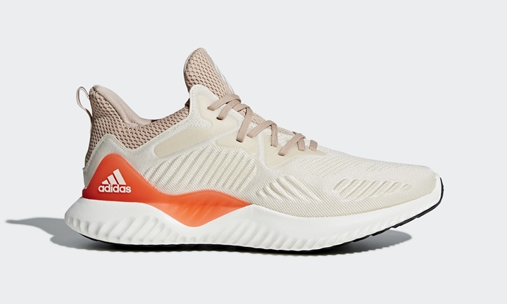 alpha bounce 2.0