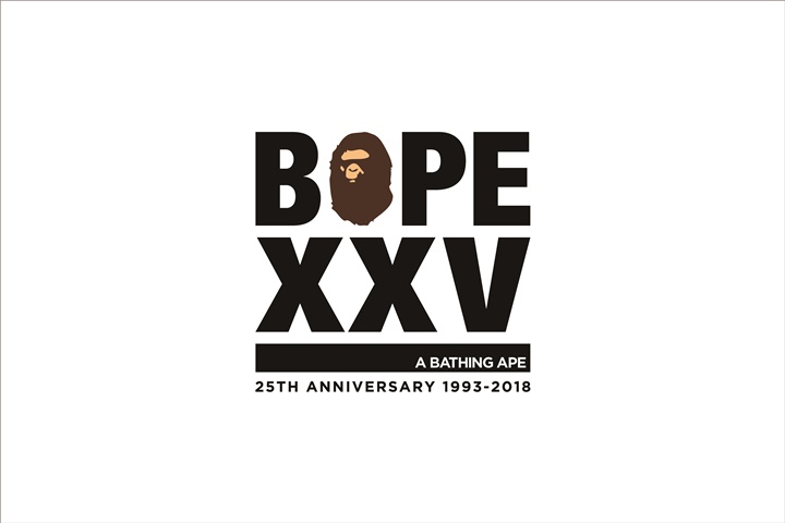 4/1からA BATHING APE ブランド設立25周年のアニバーサリーイヤーと位置づけ「BAPE XXV-ベイプ トゥエンティーファイブ プロジェクト」が始動 (ア ベイシング エイプ)