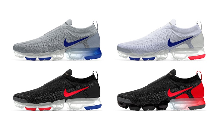 【NIKE iD】ナイキ エア ヴェイパーマックス 2.0 モック (NIKE AIR VAPORMAX 2.0 MOC)