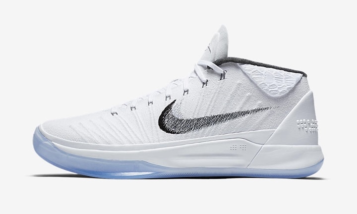 kobe ad silver