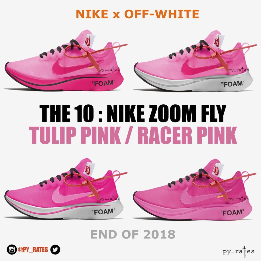 【リーク】2018年末発売！ピンクカラーのOFF-WHITE c/o VIRGIL ABLOH × NIKE ZOOM FLY “Pink” “Part 2” (オフホワイト ナイキ ズーム フライ “パート 2”)