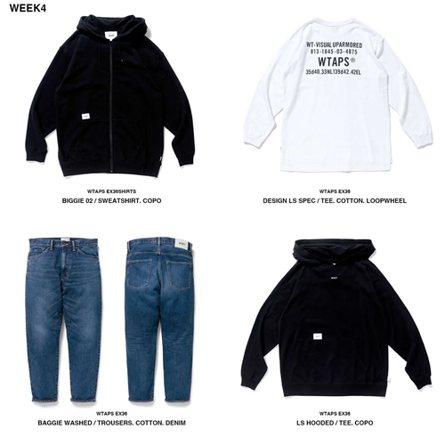 WTAPS 2018 SPRING/SUMMER WEEK 4が展開 (ダブルタップス 2018年 春夏)