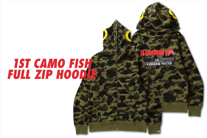 A BATHING APEからフィッシングで使用される、ルアーをモチーフとしてデザインされたFISH FULL ZIP HOODIE「1ST CAMO FISH FULL ZIP HOODIE」が4/14から復刻 (ア ベイシング エイプ)