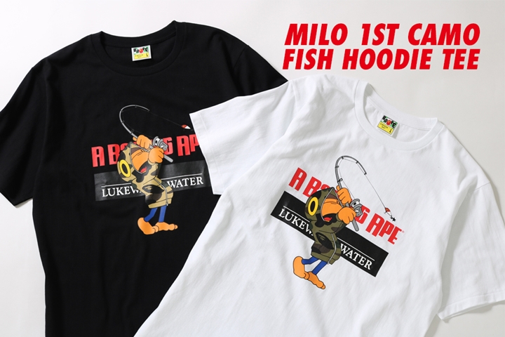 A BATHING APEからルアーをモチーフとしてデザインされたFISH FULL ZIP HOODIEを纏ってフィッシングに興じるBABY MILOのビジュアルがプリントされたTEE「MILO 1ST CAMO FISH HOODIE TEE」が4/14発売 (ア ベイシング エイプ)