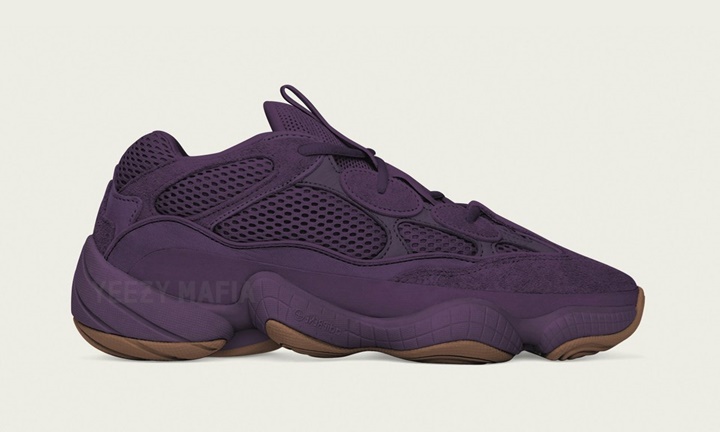 2018年 秋発売予定！アディダス イージー デザート ラット 500 “ウルトラ バイオレット” (adidas YEEZY DESERT RAT 500 “Ultra Violet”)