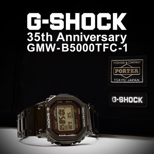 PORTER × G-SHOCK 初代モデルをフルメタル仕様にアップグレードした「GMW-B5000TFC-1」とPORTERオリジナル コレクションケースがセットになったスペシャルアイテムが4/27から発売 (ポーター Gショック ジーショック)